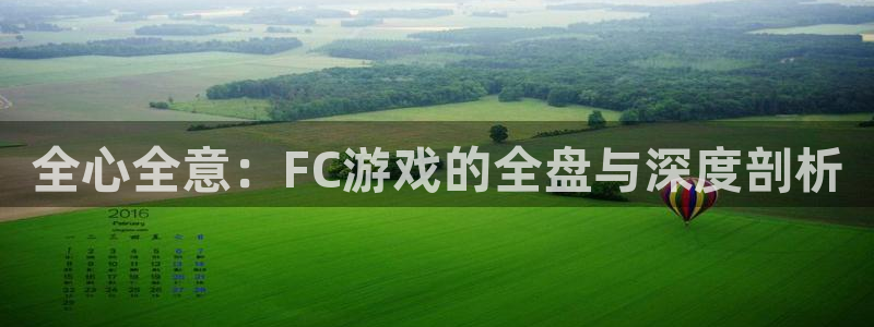 星欧娱乐登录地址